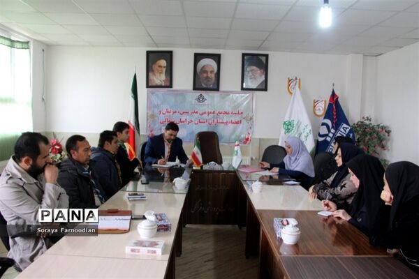 جلسه هم اندیشی وتشریح برنامه های سالروز تاسیس سازمان دانش آموزی