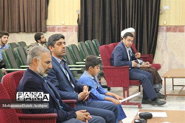 گردهمایی روسای شورای دانش‌آموزی ناحیه 2 کرمان
