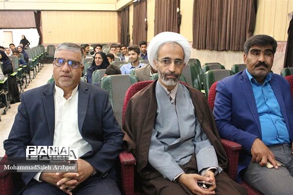 گردهمایی روسای شورای دانش‌آموزی ناحیه 2 کرمان