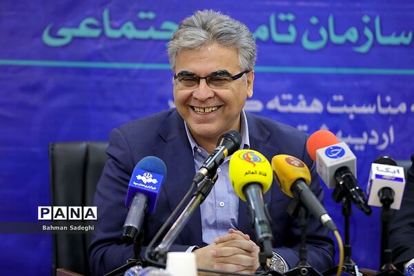 نشست خبری  سرپرست سازمان تامین اجتماعی