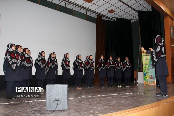 برگزاری سی و هفتمین دوره مسابقات فرهنگی و هنری استان همدان