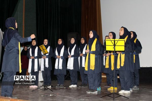 برگزاری سی و هفتمین دوره مسابقات فرهنگی و هنری استان همدان