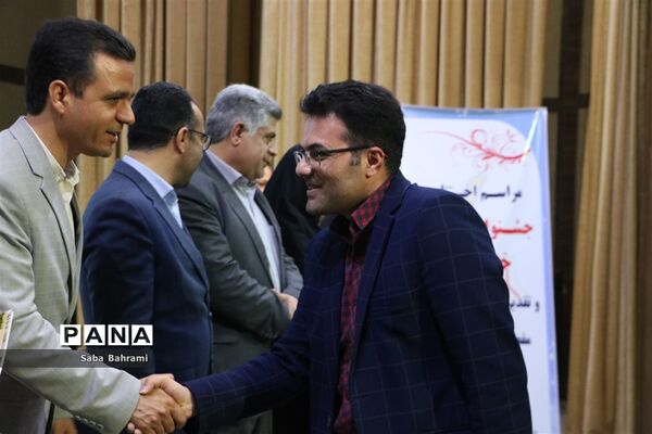 اختتامیه جشنواره نوجوان خوارزمی در شهرقدس