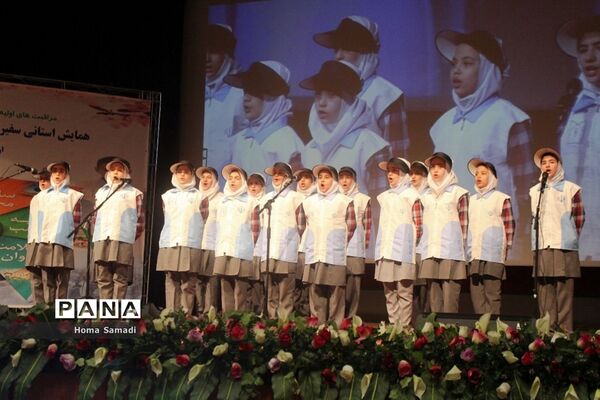 همایش سفیران سلامت در تبریز