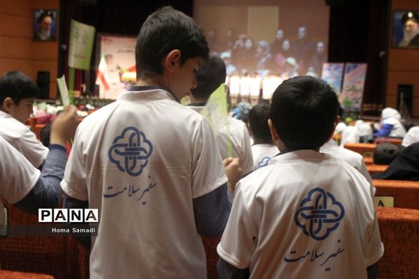 همایش سفیران سلامت در تبریز