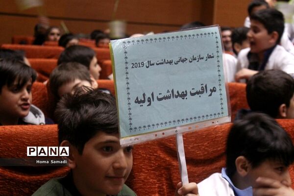 همایش سفیران سلامت در تبریز
