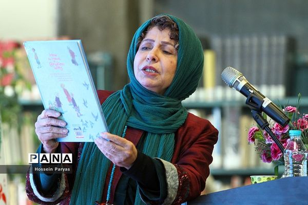 جشن چهل سالگی کتابخانه مرجع کانون پرورش فکری کودکان و نوجوانان