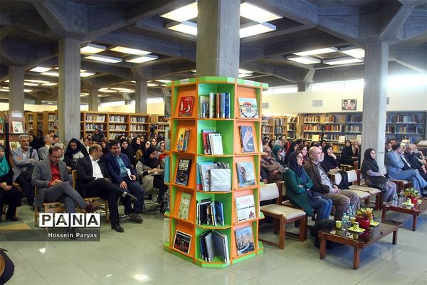 جشن چهل سالگی کتابخانه مرجع کانون پرورش فکری کودکان و نوجوانان
