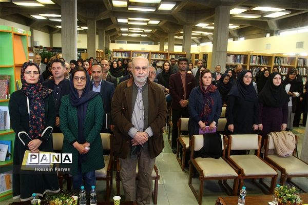 جشن چهل سالگی کتابخانه مرجع کانون پرورش فکری کودکان و نوجوانان