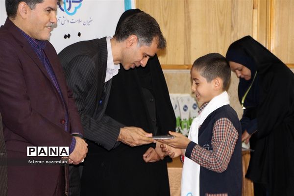 آیین اختتامیه سفیران سلامت در استان یزد