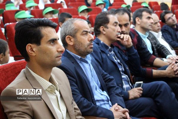 آیین اختتامیه سفیران سلامت در استان یزد