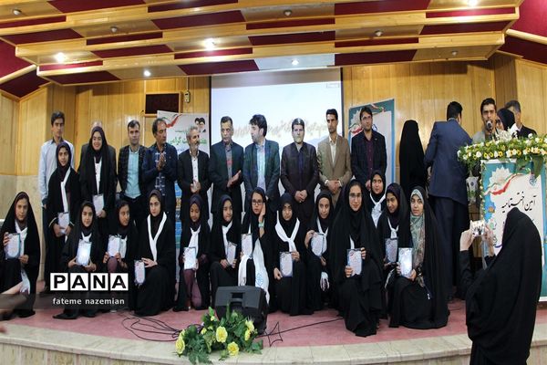 آیین اختتامیه سفیران سلامت در استان یزد