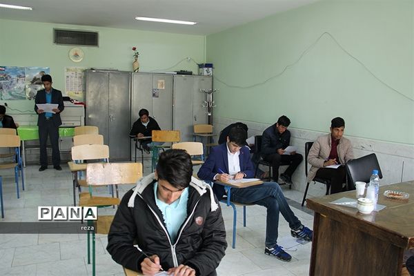 برگزاری مسابقات قرآنی