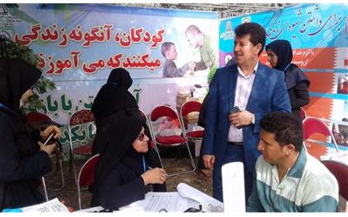 ارائه مشاوره رایگان به خانواده های البرزی