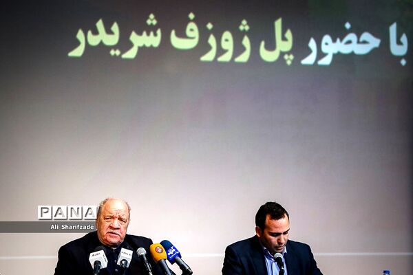 نشست خبری  پل ژوزف شریدر کارگردان و فیلمنامه‌نویس امریکایی