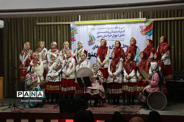 آغاز جشنواره فرهنگی و هنری دانش‌آموزان دختر خراسان رضوی در مشهد