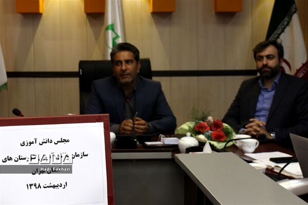 نشست مدیرکل آموزش و پرورش با اعضای مجلس دانش‌آموزی شهرستان‌های استان تهران