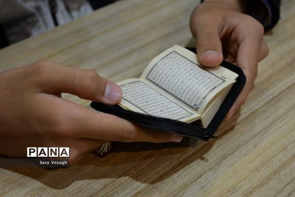 روز دوم از مسابقات استانی قرآن، عترت و نماز