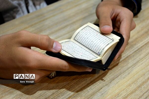 روز دوم از مسابقات استانی قرآن، عترت و نماز