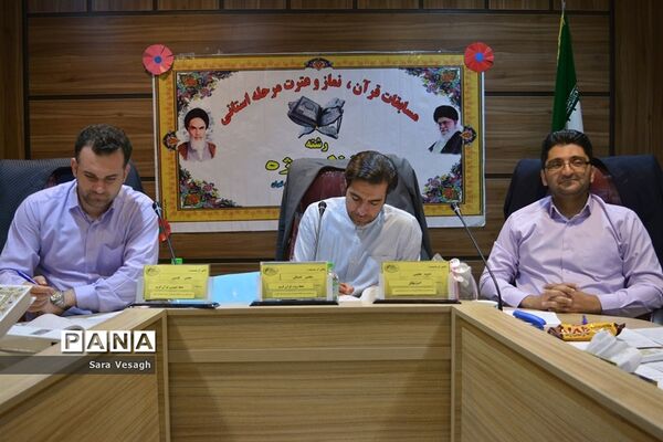 روز دوم از مسابقات استانی قرآن، عترت و نماز