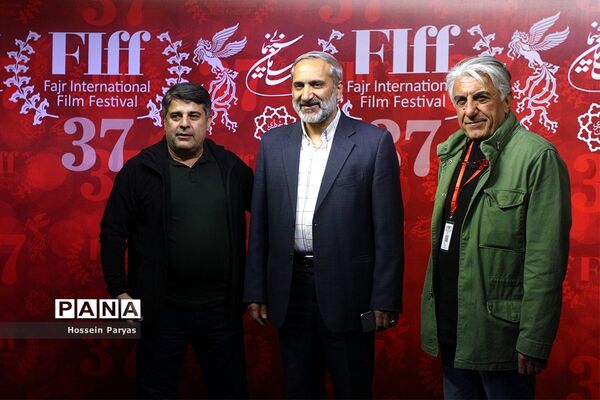 هفتمین روز سی‌و‌هفتمین جشنواره جهانی فیلم فجر