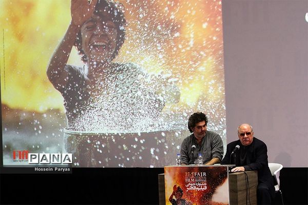 هفتمین روز سی‌و‌هفتمین جشنواره جهانی فیلم فجر