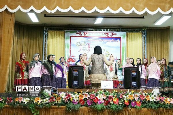 سی‌وهفتمین دوره مسابقات هنرهای آوایی دانش‌آموزان دختر مازندران