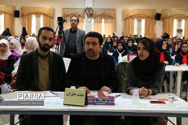 سی‌وهفتمین دوره مسابقات هنرهای آوایی دانش‌آموزان دختر مازندران