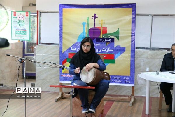 سی‌وهفتمین دوره مسابقات هنرهای آوایی دانش‌آموزان دختر مازندران