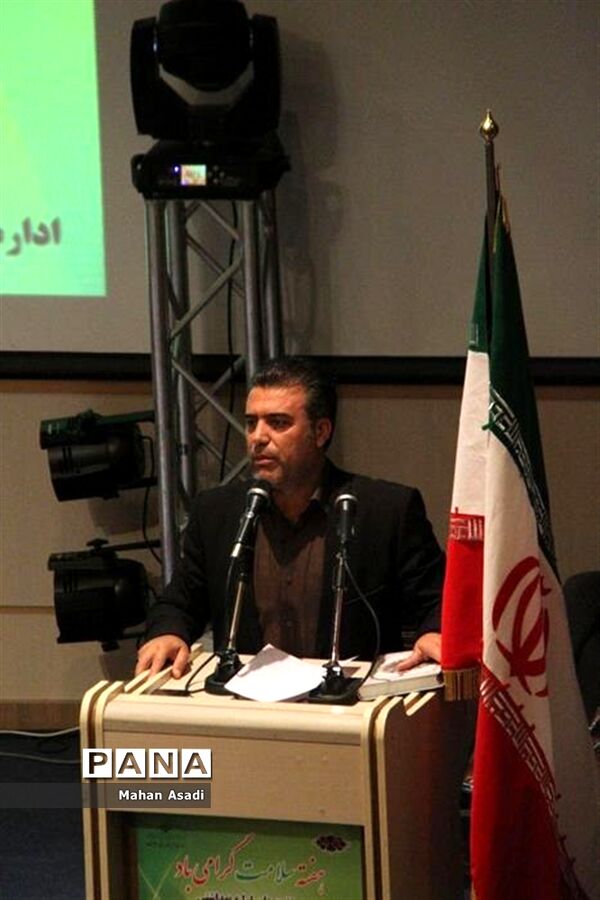 اختتامیه سومین  جشنواره سفیران سلامت در خراسان شمالی