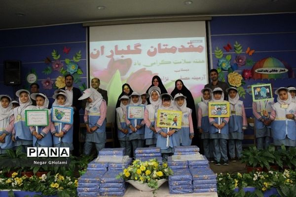 اختتامیه جشنواره سفیران سلامت