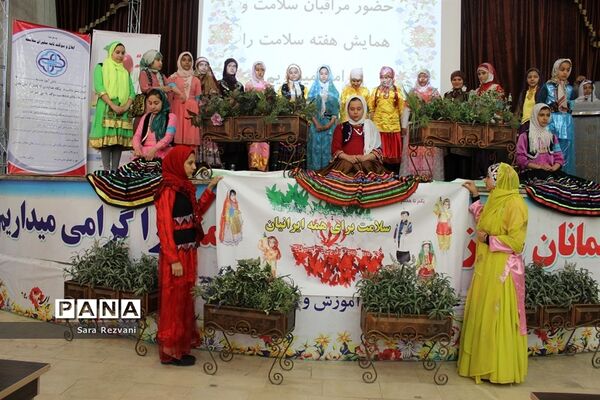 همایش گرامیداشت هفته سلامت در اسلامشهر