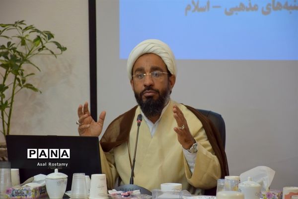 دوره توانمندی طلاب فرهنگی شاغل در آموزش و پرورش استان بوشهر