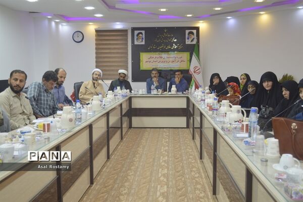 دوره توانمندی طلاب فرهنگی شاغل در آموزش و پرورش استان بوشهر