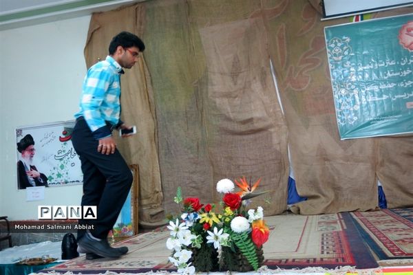 هشتمین دوره مسابقات قرآن، عترت و نماز فرهنگیان خوزستان