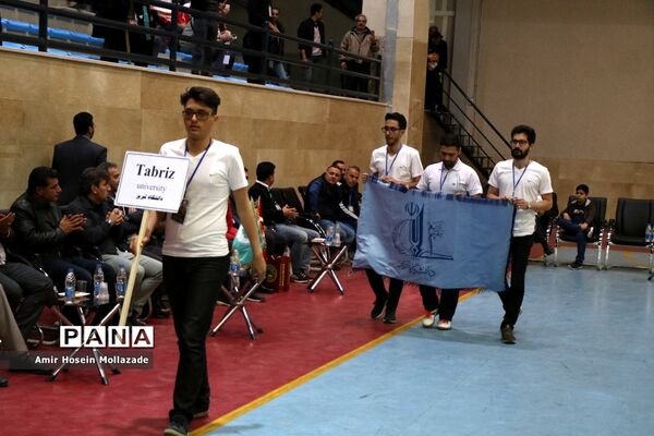 آئین افتتاحیه تورنومنت بین المللی دانشگاه ارومیه