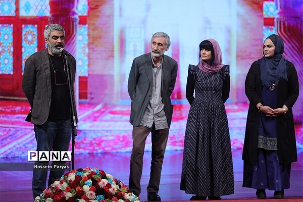اختتامیه سی و هفتمین جشنواره جهانی فیلم فجر