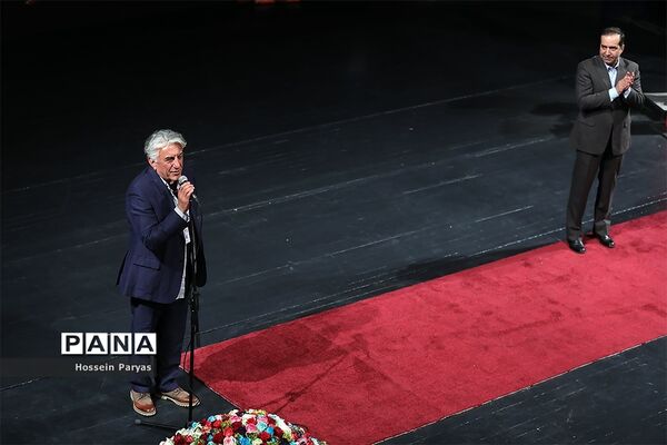 اختتامیه سی و هفتمین جشنواره جهانی فیلم فجر