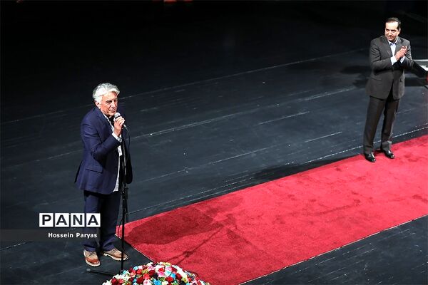 اختتامیه سی و هفتمین جشنواره جهانی فیلم فجر