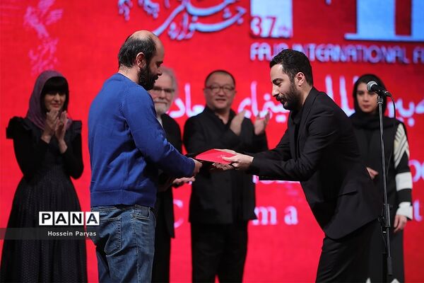 اختتامیه سی و هفتمین جشنواره جهانی فیلم فجر