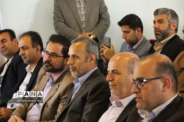 آیین پاسداشت مقام معلم در بلده