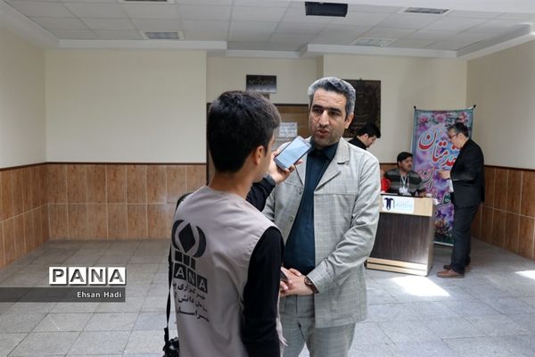 رشته های انفرادی مسابقات فرهنگی و هنری دانش‌آموزان پسر خراسان رضوی