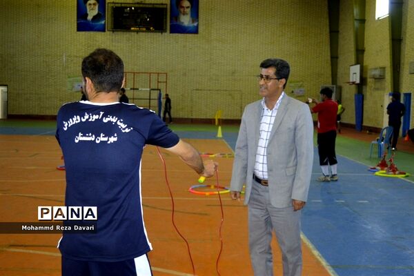سی امین دوره رقابت‌های علمی، تخصصی معلمان تربیت بدنی آموزش و پرورش استان بوشهر