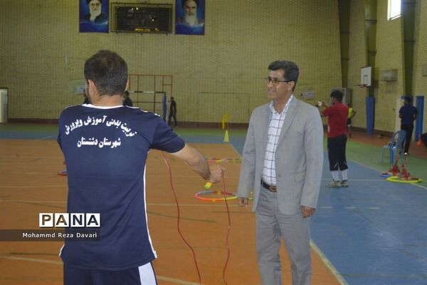 سی امین دوره رقابت‌های علمی، تخصصی معلمان تربیت بدنی آموزش و پرورش استان بوشهر