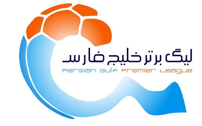 قانون درباره بازی سپیدرود و تراکتورسازی  چه می‌گوید