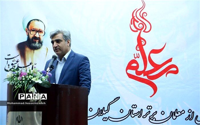 مسیر توسعه کشور از آموزش و پرورش می گذرد