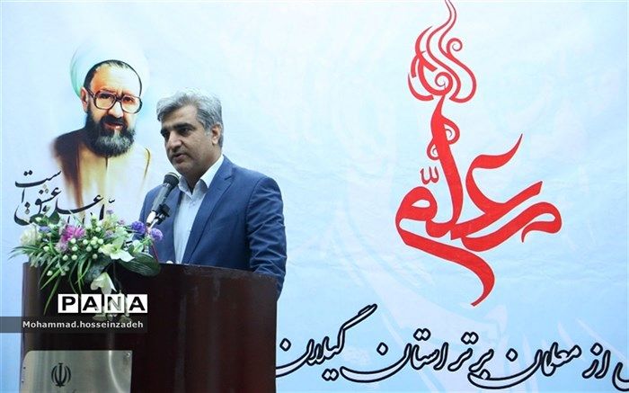 مسیر توسعه کشور از آموزش و پرورش می گذرد