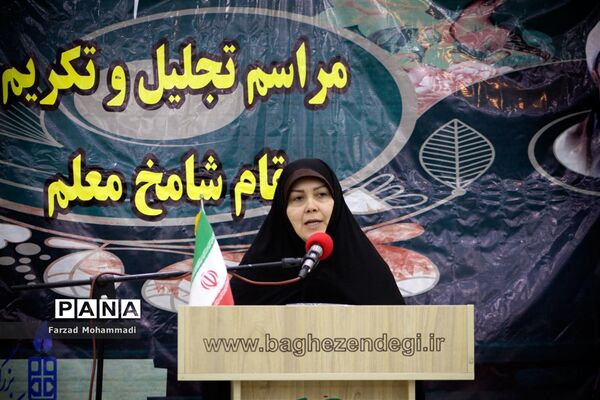 مراسم تجلیل و تکریم مقام شامخ معلمان چهاردانگه