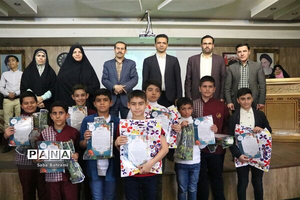 اختتامیه مسابقات فرهنگی و هنری شهرقدس