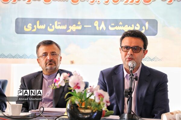 نشست روسای هیات های ورزشی مازندران با حضور معاون وزیر ورزش